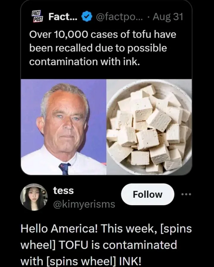 Posted media