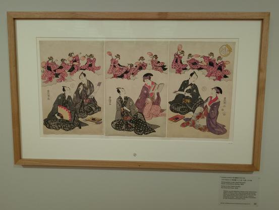 Tryptichon japanischer Schauspieler als Dichter, Tänzerinnen im Hintergrund
